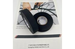 China Professional Automotive Wire Harness Tape for Secure Wiring and Vibration Reduction supplier