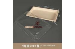 China Cake Sushi Packing Box Eco Friendly Biodegradable Compostable supplier