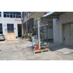 Tensile Strength Testing Machine , Universal Tension And Compression Test Equipment