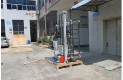 China Tensile Strength Testing Machine , Universal Tension And Compression Test Equipment supplier