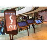 Floor Stand Interactive Wayfinding Kiosk Custom Accepted For Shopping Mall for sale