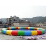 Homeusing Circular Water Park Kids Inflatable Pool for sale