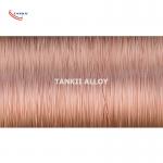 Low Resistivity Precision Alloy CuNi2 CuNi6 Copper Nickel Alloy Stranded Wire