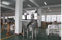 China Automatic Candy 4 Head Linear Weigher For Weighing Machine supplier