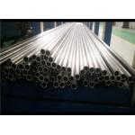 2 - 10 Outside Diameter Cold Rolled Pipe Round Black EN10305-1 E235 E355 for sale