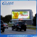 Multiscene Exterior Video Wall Panels Pixel Pith 8MM SMD1921 for sale