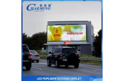 China Multiscene Exterior Video Wall Panels Pixel Pith 8MM SMD1921 supplier