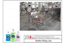 China High Auto Shampoo Filling Line , Hand Wash Viscous Liquid Filling Machine supplier