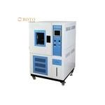 CE Standard Temperature Humidity Test Chamber for Material Performance 20%~98%RH for sale