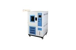 China High-Precision Temperature & Humidity Test Chamber for Quality Assurance supplier