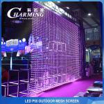 IP65 Waterproof LED Mesh Screen No Flicker Transparent Flexible for sale