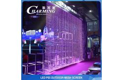 China IP65 Waterproof LED Mesh Screen No Flicker Transparent Flexible supplier