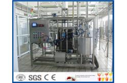 China Full Automatic 200L Mini Milk Pasteurization Equipment 6KW Power Storage Tank Processing supplier