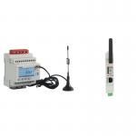 ADW300/NB NB-IoT Energy Meter , 380V Wireless Electricity Meter for sale
