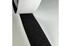 China Thermoplastic 2 Inch Adhesive Velcro Hook And Loop Adhesive Tape 10mm-350mm supplier