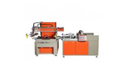 China PCB Circuit Silk Screen Printing Machine Screen Printing Machine For PCB Manufacturing supplier