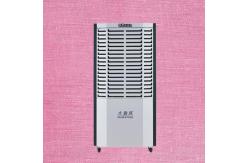 China Optimize Thermal Comfort With Commercial Dehumidifier For Warmer Perceived Temperatures supplier