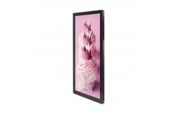 China Vertical 25inch Wifi Android Wall Mounted Advertising Player HDMI Interface supplier