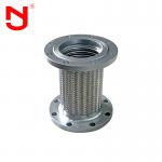 DN8 DN10 Single Sphere Flanged Expansion Joints Metal Flex Connectors for sale