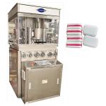 Multi Layer Pill Tablet Press Machine Dishwasher Detergent Making Machine for sale