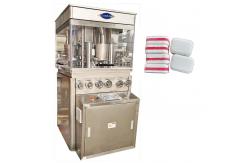 China Multi Layer Pill Tablet Press Machine Dishwasher Detergent Making Machine supplier