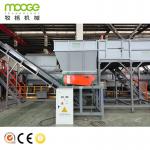 2000kg/h PET Bottle Washing Recycling Line for sale