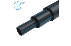 China PE 100 Iso Standard Plastic Polyethylene Hdpe Pipe For Water System supplier