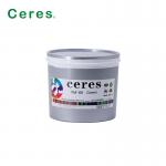 3 Pieces Tin Metal Offset Printing Ink For Professional Printing High Opacity
