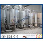High Capacity Industrial Yogurt Making Machine For Yogurt Manufacturing Process for sale