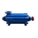 High Temperature Horizontal Multistage Centrifugal Pump For Water Boostering for sale