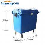 240 Litre Mobile Trash Dumpster Large Plastic Dustbin Logo Customized for sale