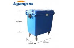 China OEM Mobile Garbage Bin 240l Large Plastic Dustbin Pedal Blue supplier