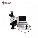 Standard Benchtop Raman Spectrometer RS2100LAB For Chemicals Analysis for sale