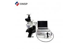 China Reliable Benchtop Raman Spectrometer High Precision For Chemical supplier