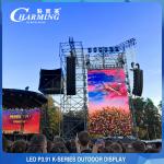 Smart Light Strip P3.91 LED Display For Livehouse Stage Concert Rental for sale