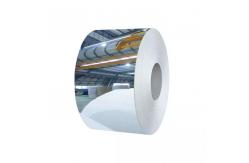 China Hot Rolled 430 8K Coil Of Stainless Steel ASTM GB JIS supplier