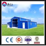 Customizable Steel Buildings Kits Steel Structural Riffled Plate for sale