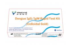 China Self Test Dengue Igg Igm Rapid Test Kits Average 99% Accuracy supplier