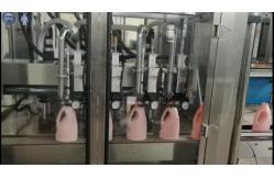 China GNC 5000ml Automatic Liquid Detergent Filling Machine Packing Control supplier