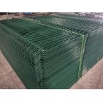 Privacy Curved Metal Fence Pvc Coated 50x200mm for sale