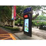 Standalone Function Outdoor Waterproof Digital Signage and Displays LED LCD Bus Station Advertising Billboard Touch Kiosk for sale
