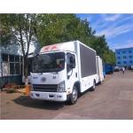 FAW Mobile LED Advertising Truck Outdoor Digital LED Billboard Truck for sale