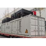 Silencer Equipped 250KW 300KVA 500KW 625KVA Deutz Natural Gas LNG CNG Generator Set for Outdoor Gas and Oil Fields for sale