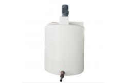 China Homogenizing Heated Blending Vessel Liquid Mixer Tank For Chemical Industry supplier
