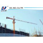 Factory 12ton Topkit Tower Crane 50m Height QTZ7030 Electric Mobile Tower Crane for sale