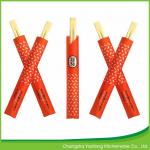 23cm Twins Custom Logo Chopsticks Bamboo Natural Color For Sushi for sale