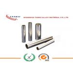 400 Monel K500 Monel 600 Nicr Alloy Bar / Rod / Wire / Pipe / Tube ASTM B 165 N04400 for sale