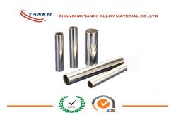 China E11c Soft Precision Alloy Magnetic Alloy Tube 1j79 Permalloy 79HM Alloy Tube Silver supplier