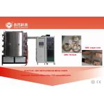 PVD Hard Chrome  Vacuum Metalizing Machine,  Chrome Plating Mirror Finish, Black Chrome PVD Plating for sale