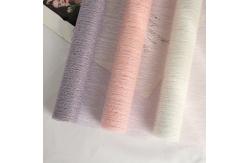 China Polyester 50cmx5yards Florist Wrapping Paper Rainbow Mesh Roll Weather Resistant supplier